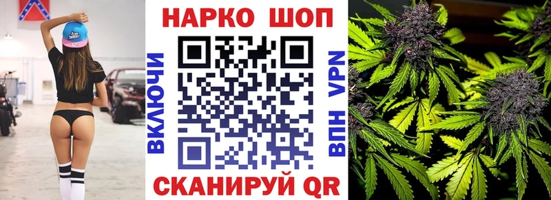 Какие есть наркотики Южно-Сухокумск Cocaine Меф мяу мяу Alpha-PVP Конопля АМФ ГАШИШ