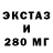 Кетамин ketamine Darc Hart94