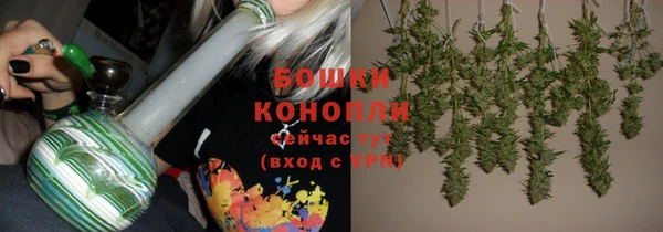 меф VHQ Богородицк