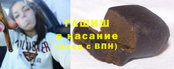 меф VHQ Богородицк