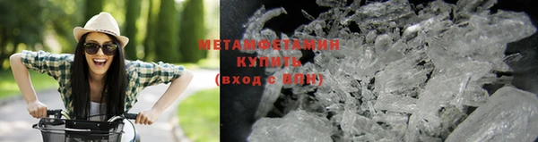 СК Богданович