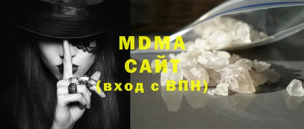 меф VHQ Богородицк