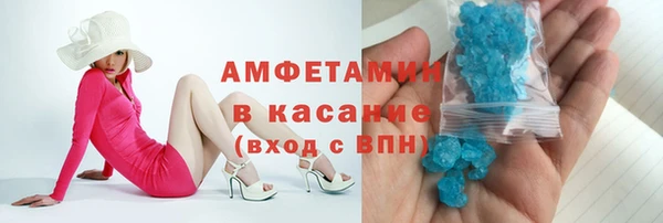 СК Богданович