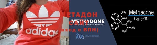СК Богданович