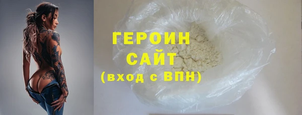 СК Богданович