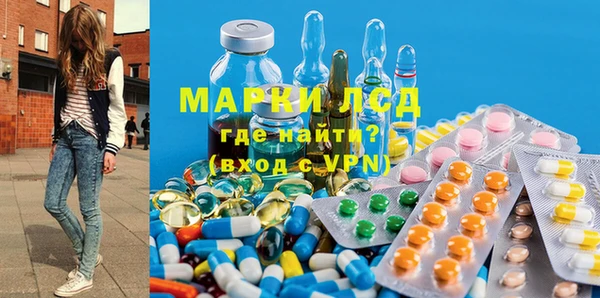 меф VHQ Богородицк