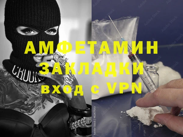СК Богданович