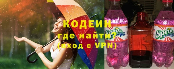 СК Богданович