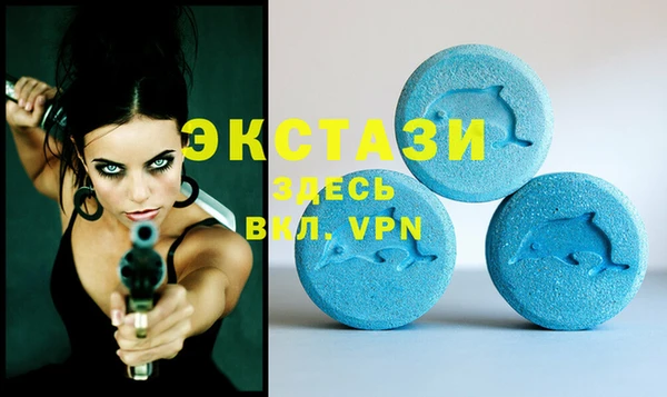 СК Богданович