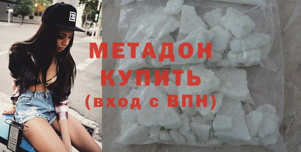СК Богданович