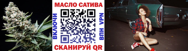 ссылка на мегу tor  Южно-Сухокумск  ТГК вейп 